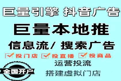 百度SEM竞价推广案例分享：某教育机构如何提高转化率